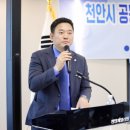 천안제일의원 이미지