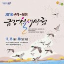 (주)여행투데이 이미지