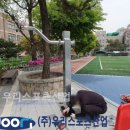 대명중학교 이미지