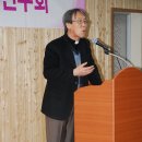 목포지구 평협 사목임원 연수회 이미지