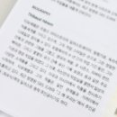 용산-현장-792 이미지