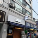 반포대로21길 27 이미지