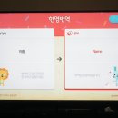 소리동화 네이버블로그