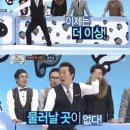 파워 복싱 스쿨 | [부산 온천장] 크로스핏 하바스 다이어트 스쿨 3개월 후기