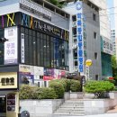 화목종합동물병원 네이버블로그