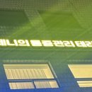 제니의통증관리테라피