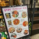 올랑올랑 이미지