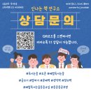 신나는세탁 이미지