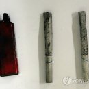 지식경제부 광산보안사무소 이미지