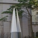 오륙도중학교 이미지