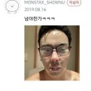 엄마랑 나트랑(3)_나트랑 네일샵, 포피스피자, 빈산, 야시장