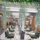 GS25 남동프라자점 이미지