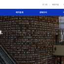 옥션부동산중개사무소 이미지