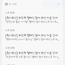 브이테크 이미지