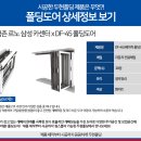 두현카센타 이미지