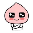 비즈트위트 레드 이미지