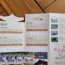 대곡관광지 이미지