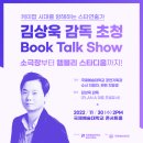 플랜에이기획 네이버블로그