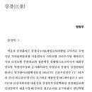 나누리치과의원 이미지