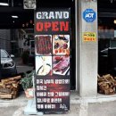 백스비비큐