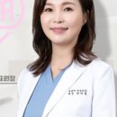 유앤미산부인과의원 네이버블로그
