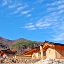 경주한옥펜션 하늘터밭 이미지