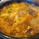 송암리동태탕 이미지