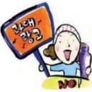 란화장품 이미지