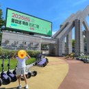 충남대학교 자연사박물관 | 대전 주니어닥터 충남대 자연사박물관 수업 후기