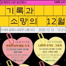 도제원로12 이미지