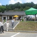 공정 마을회관 이미지