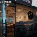 국강순대 이미지