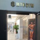 MYB GYM 이미지