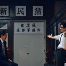 인제한약방 네이버블로그