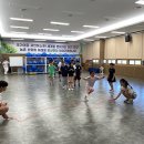 봉산면건강생활지원센터 이미지