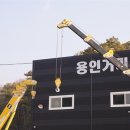 신명정밀 이미지