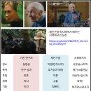 장안종합사회복지관 | 장안종합사회복지관 지역밀착형 복지관 교육!