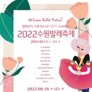 수원-1405 이미지