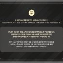 나스다한의원 네이버블로그