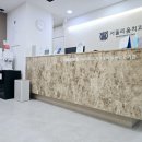 리움치과의원 이미지