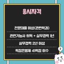 승진자동차정비공장 이미지