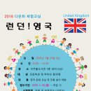 미추홀도서관 세미나실2 이미지