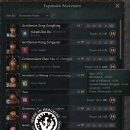 (주)오성개발 이미지