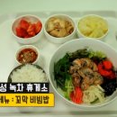 보성녹차(광양)휴게소 이미지