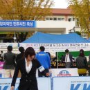 발안바이오고등학교 이미지