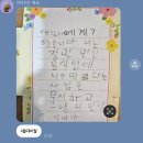 m이 m을 만나는 순간
