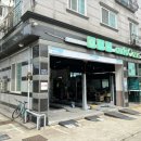 오토오아시스양산점 이미지
