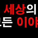 노리터당구클럽 이미지