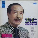 현인