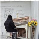 소리사랑음악학원 이미지